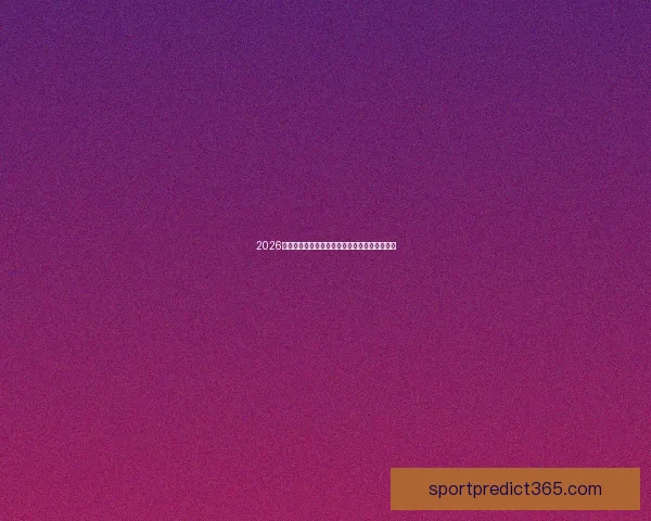 2026年世界杯将于何时开始和结束以及赛事安排详解