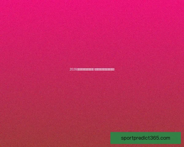 2026世界杯投注平台全面解析 助你预测赛事走向与投注策略