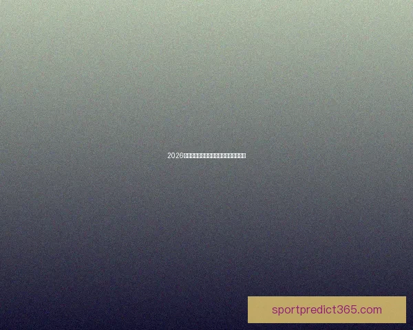 2026世界杯冠军预测与夺冠关键因素深度解析