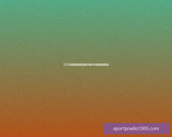 2026年世界杯参赛队伍名单揭晓 增加至48支球队的历史性变革