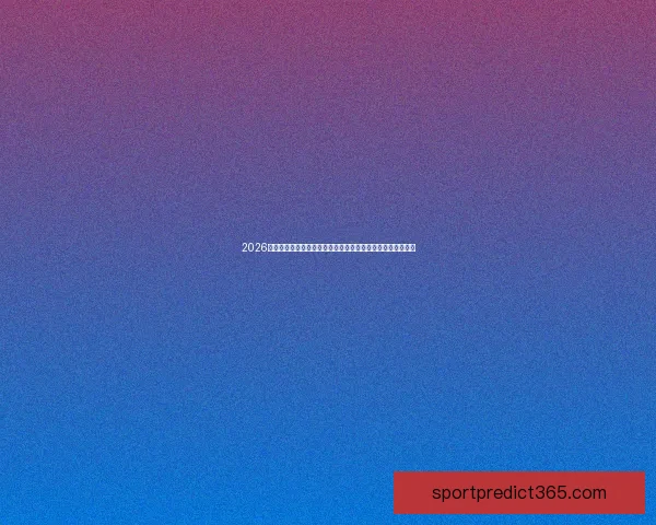 2026世界杯扩军背景下全球足球格局重塑与机遇挑战深度全面解析