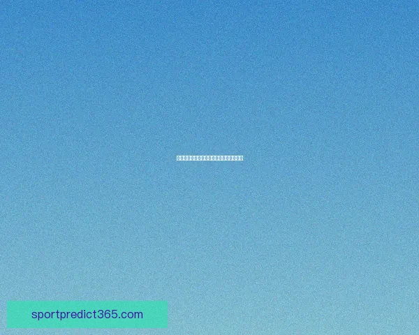 世界杯激情赛程全解析及精准竞猜预测指南