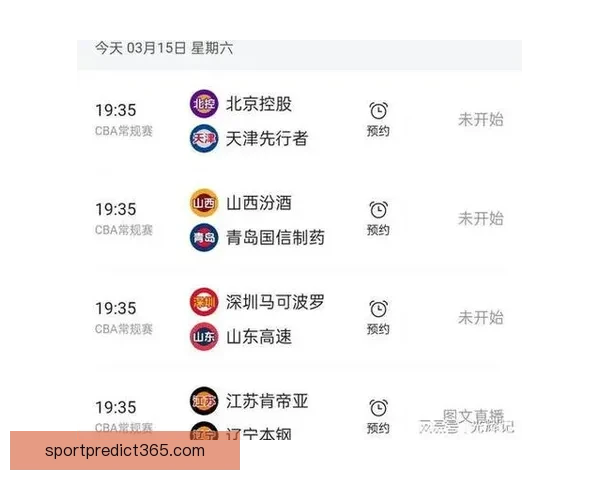 世界杯精彩赛事胜负竞猜平台全新玩法与策略解析