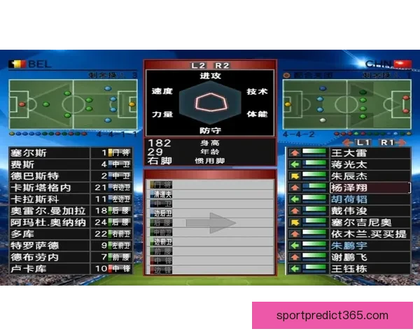 世界杯竞猜游戏大厅全新玩法上线畅享激情赛事预测赢取豪华大奖体验